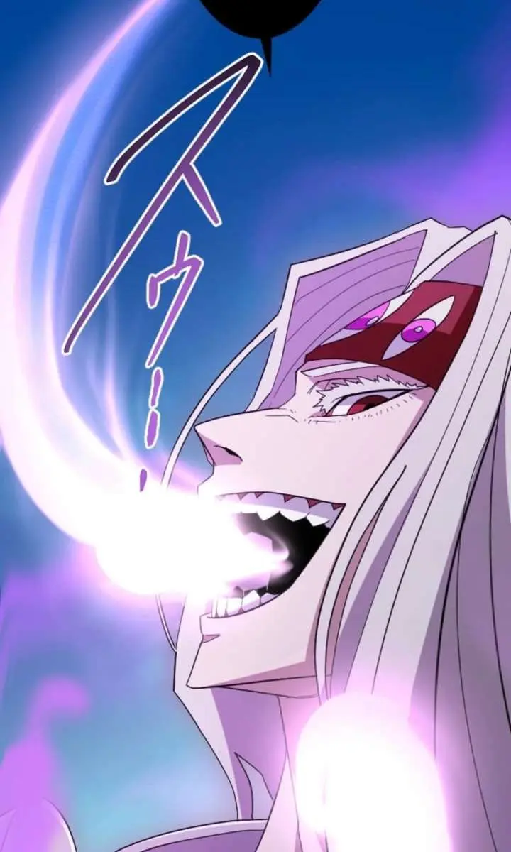 ??? Rank Hidden Equipment Musou Chapter 86 Page 71
