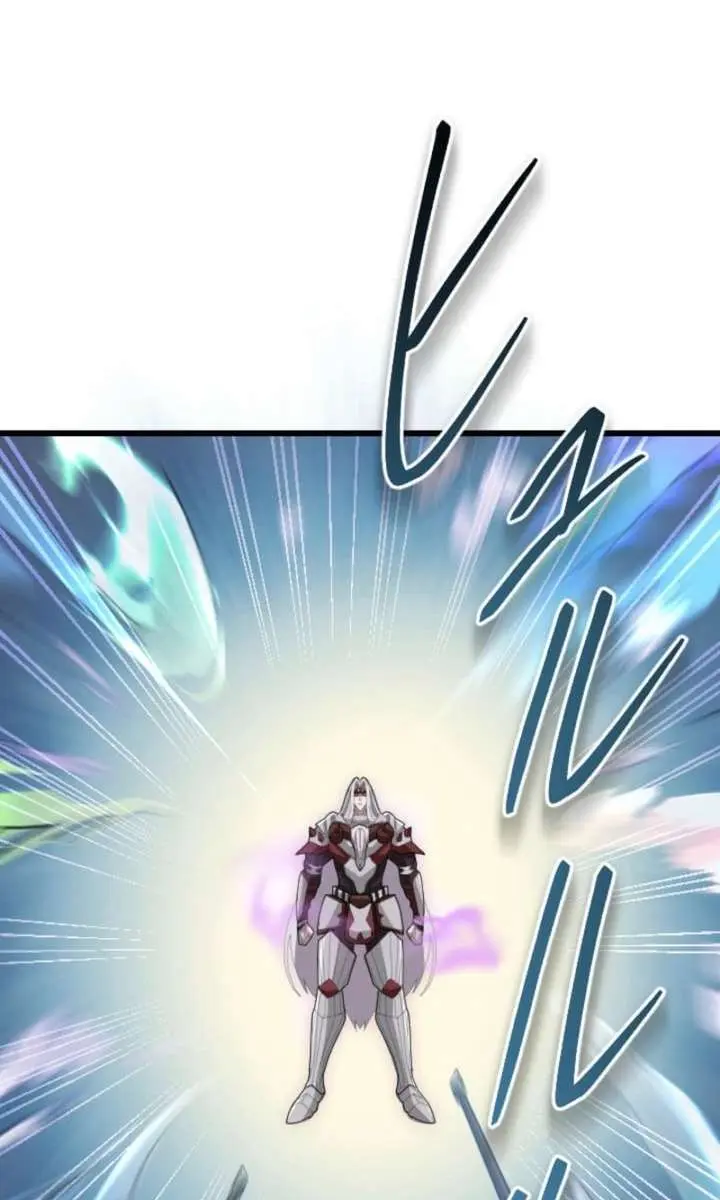 ??? Rank Hidden Equipment Musou Chapter 86 Page 77