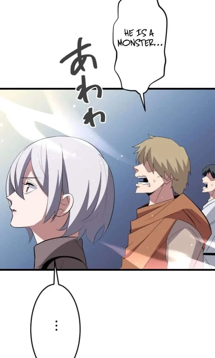 ??? Rank Hidden Equipment Musou Chapter 86 Page 85