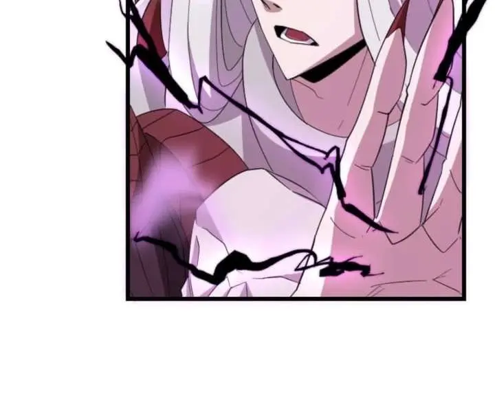 ??? Rank Hidden Equipment Musou Chapter 86 Page 106