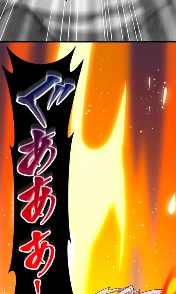 ??? Rank Hidden Equipment Musou Chapter 87 Page 57