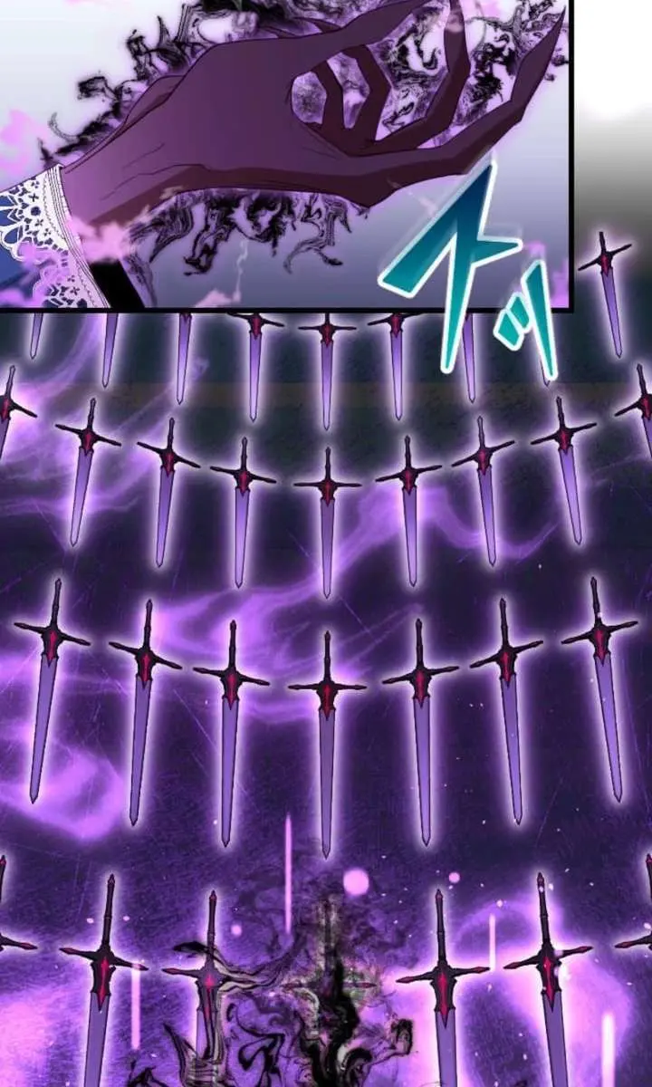 ??? Rank Hidden Equipment Musou Chapter 88 Page 25