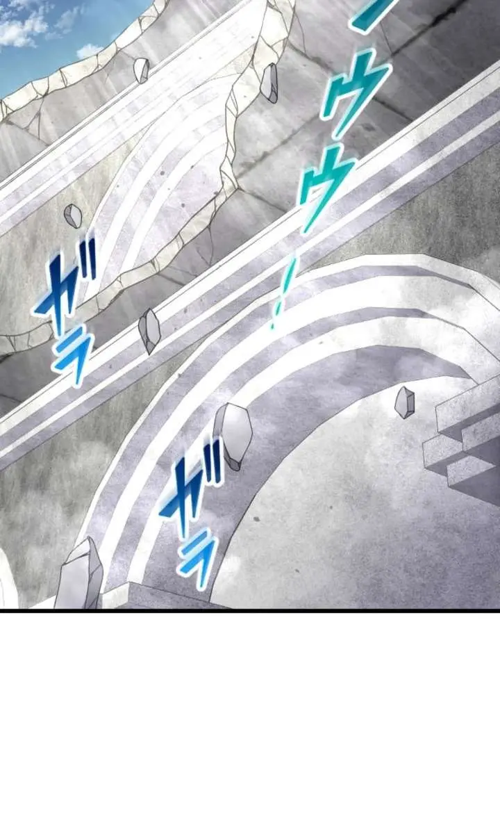 ??? Rank Hidden Equipment Musou Chapter 90 Page 87
