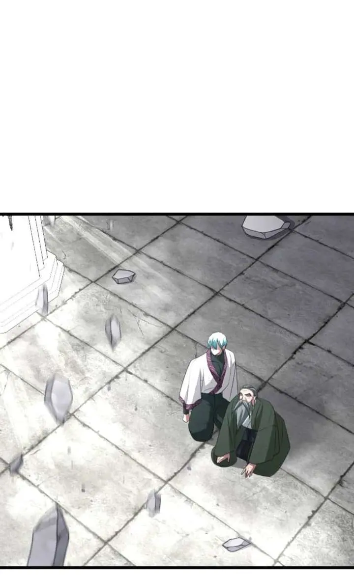 ??? Rank Hidden Equipment Musou Chapter 90 Page 88