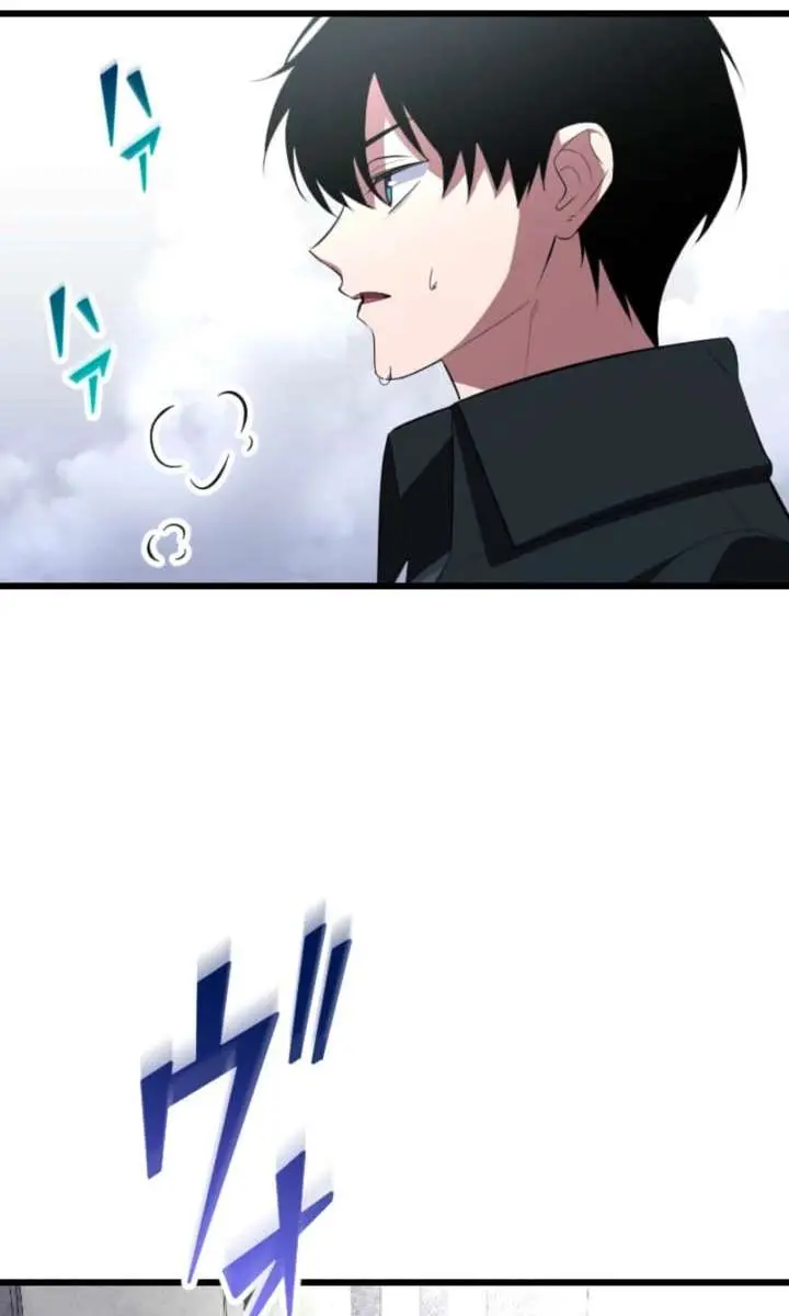 ??? Rank Hidden Equipment Musou Chapter 90 Page 94