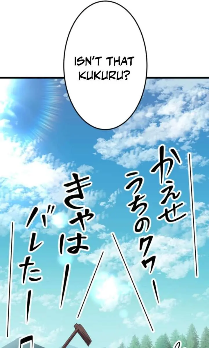 ??? Rank Hidden Equipment Musou Chapter 90 Page 161