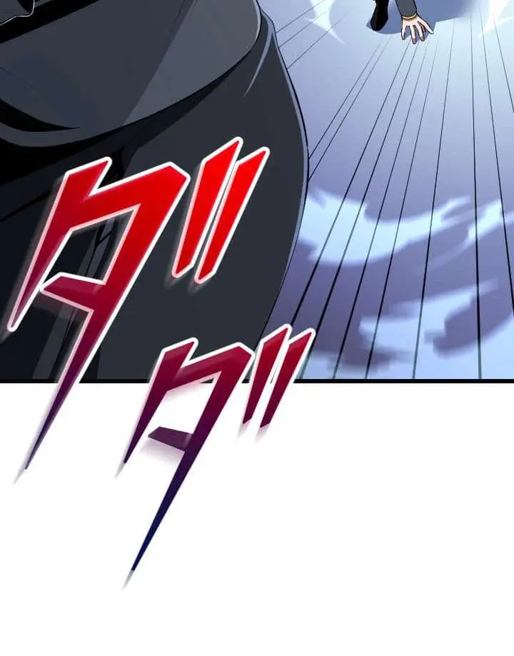 ??? Rank Hidden Equipment Musou Chapter 91 Page 11