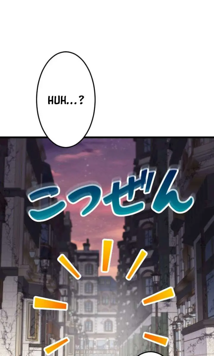 ??? Rank Hidden Equipment Musou Chapter 91 Page 16