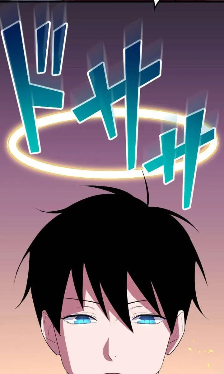??? Rank Hidden Equipment Musou Chapter 91 Page 23