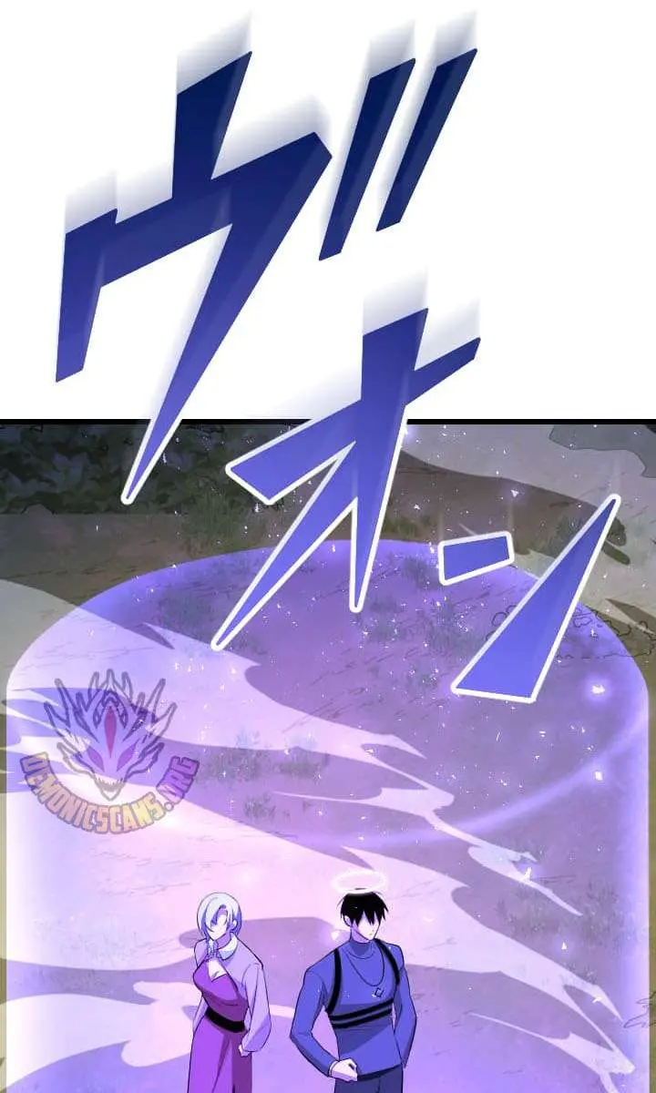 ??? Rank Hidden Equipment Musou Chapter 91 Page 73