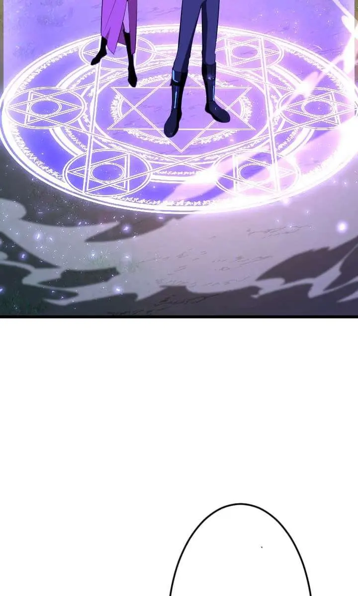 ??? Rank Hidden Equipment Musou Chapter 91 Page 74