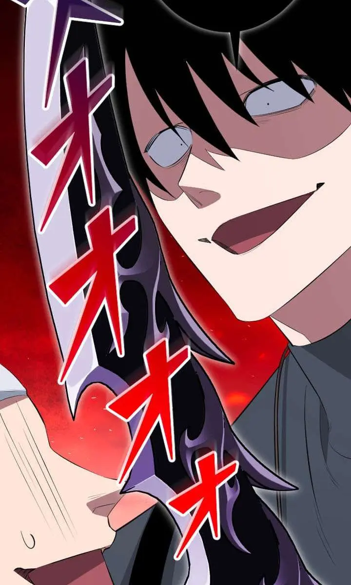 ??? Rank Hidden Equipment Musou Chapter 91 Page 82