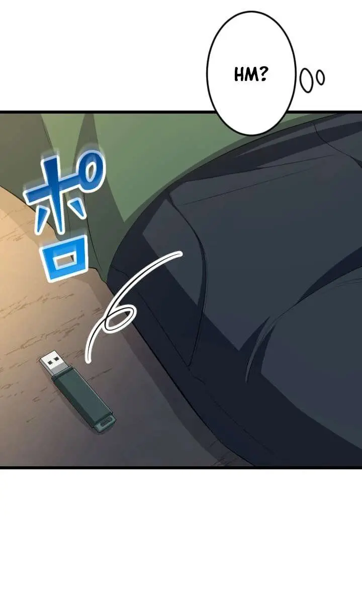 ??? Rank Hidden Equipment Musou Chapter 91 Page 108