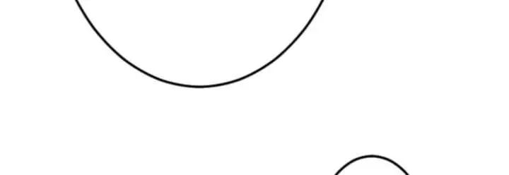 ??? Rank Hidden Equipment Musou Chapter 92 Page 6