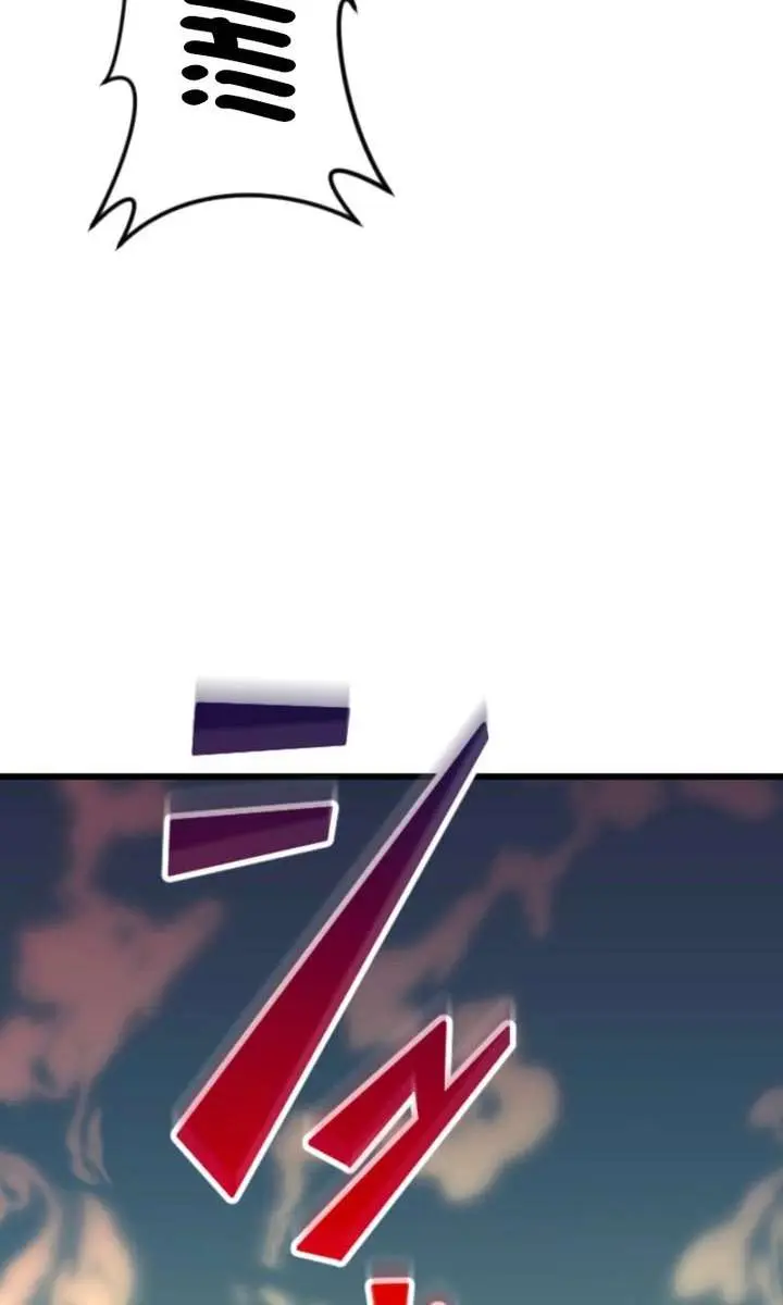 ??? Rank Hidden Equipment Musou Chapter 93 Page 79