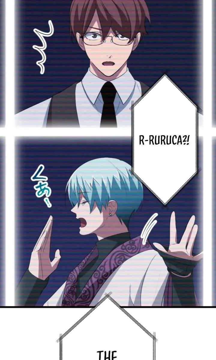 ??? Rank Hidden Equipment Musou Chapter 94 Page 49