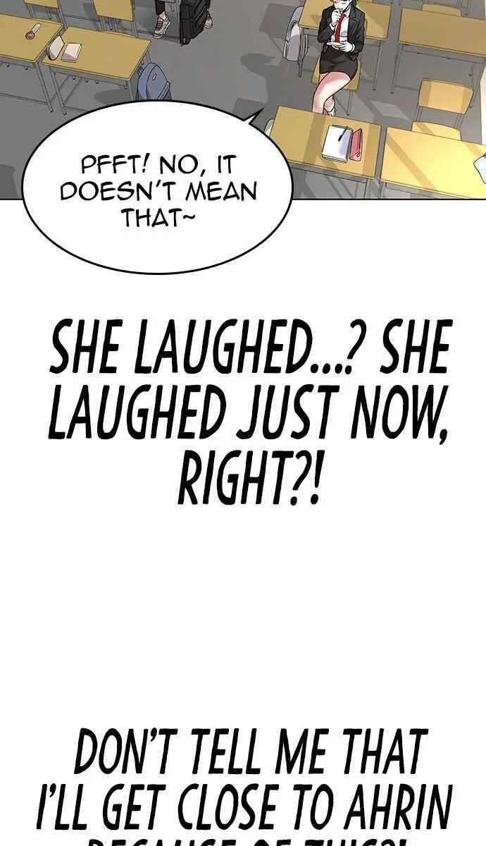 Reality Quest Chapter 1 Page 34