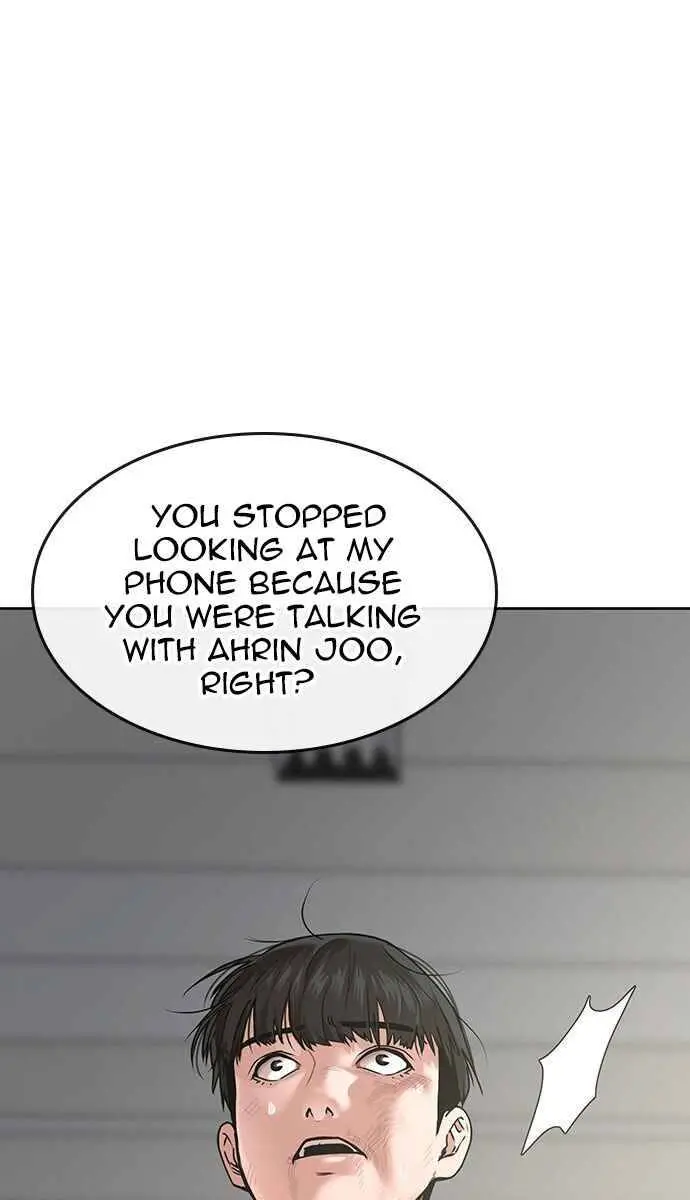 Reality Quest Chapter 1 Page 70