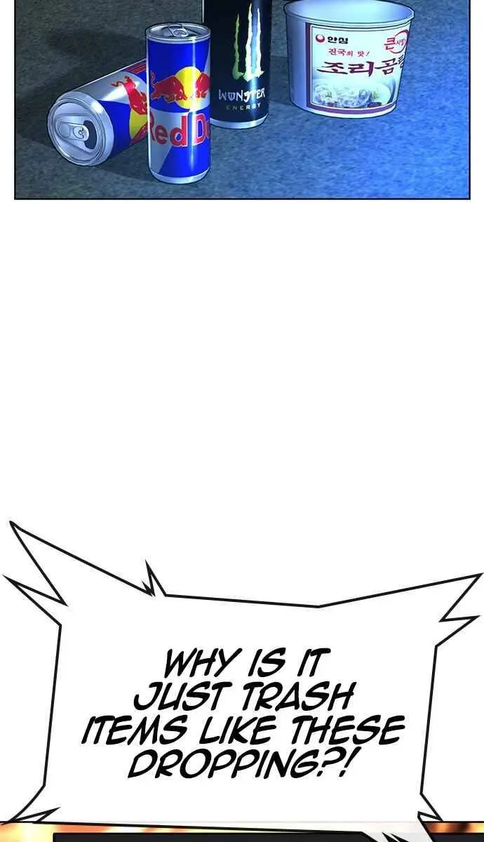 Reality Quest Chapter 1 Page 97