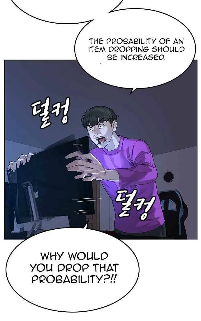 Reality Quest Chapter 1 Page 99