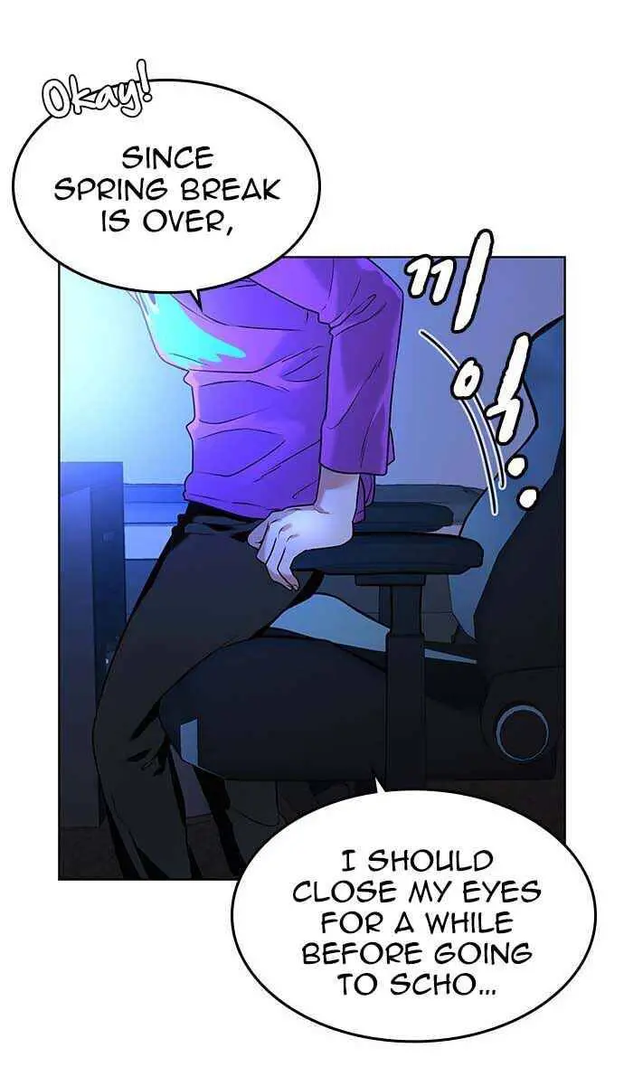 Reality Quest Chapter 1 Page 144