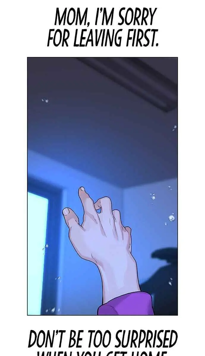 Reality Quest Chapter 1 Page 155