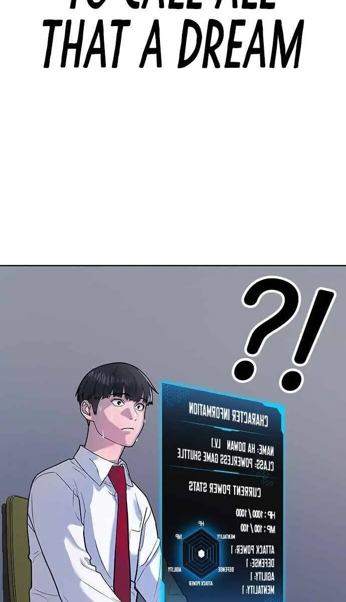 Reality Quest Chapter 1 Page 184