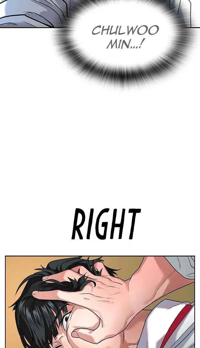 Reality Quest Chapter 1 Page 196