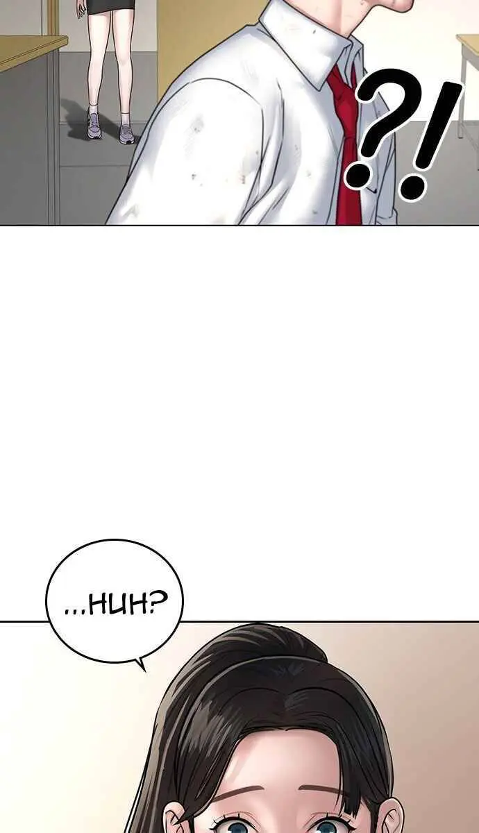 Reality Quest Chapter 1 Page 216