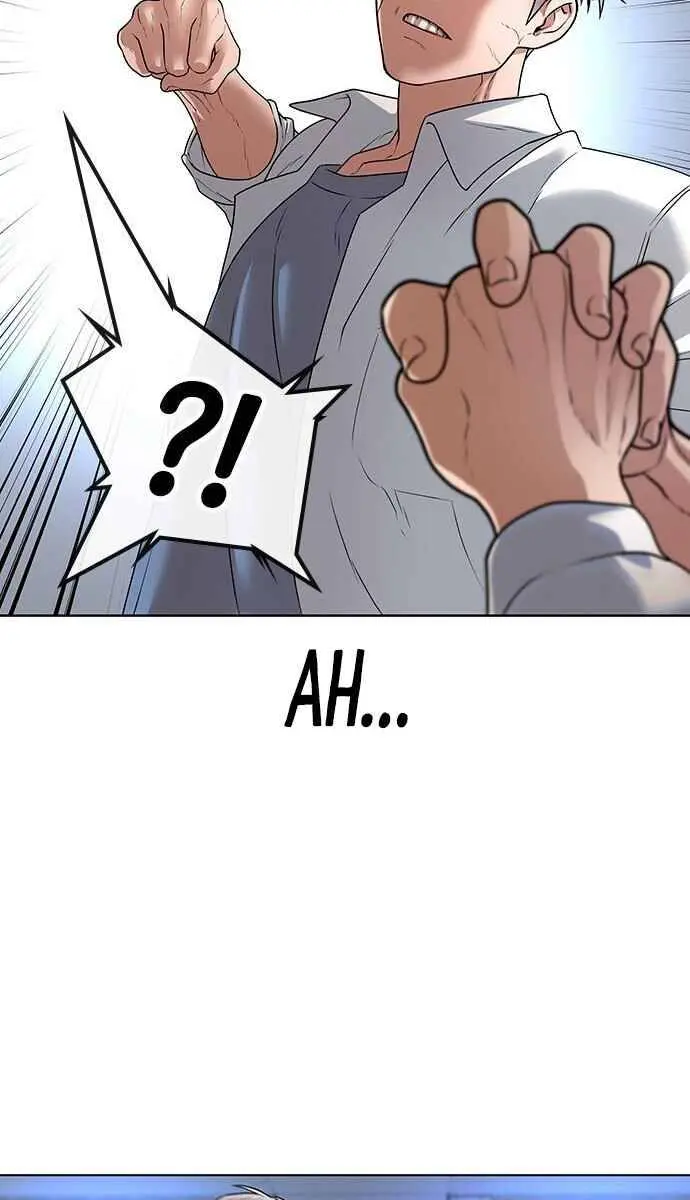 Reality Quest Chapter 1 Page 240