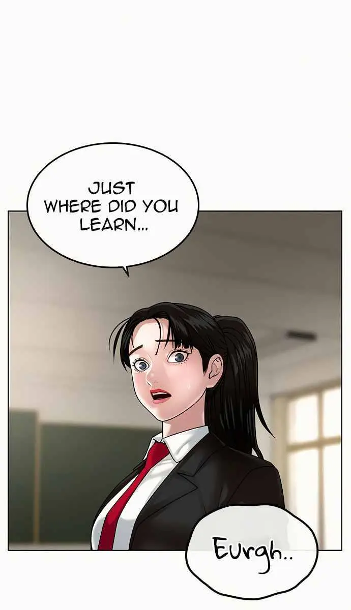 Reality Quest Chapter 2 Page 9