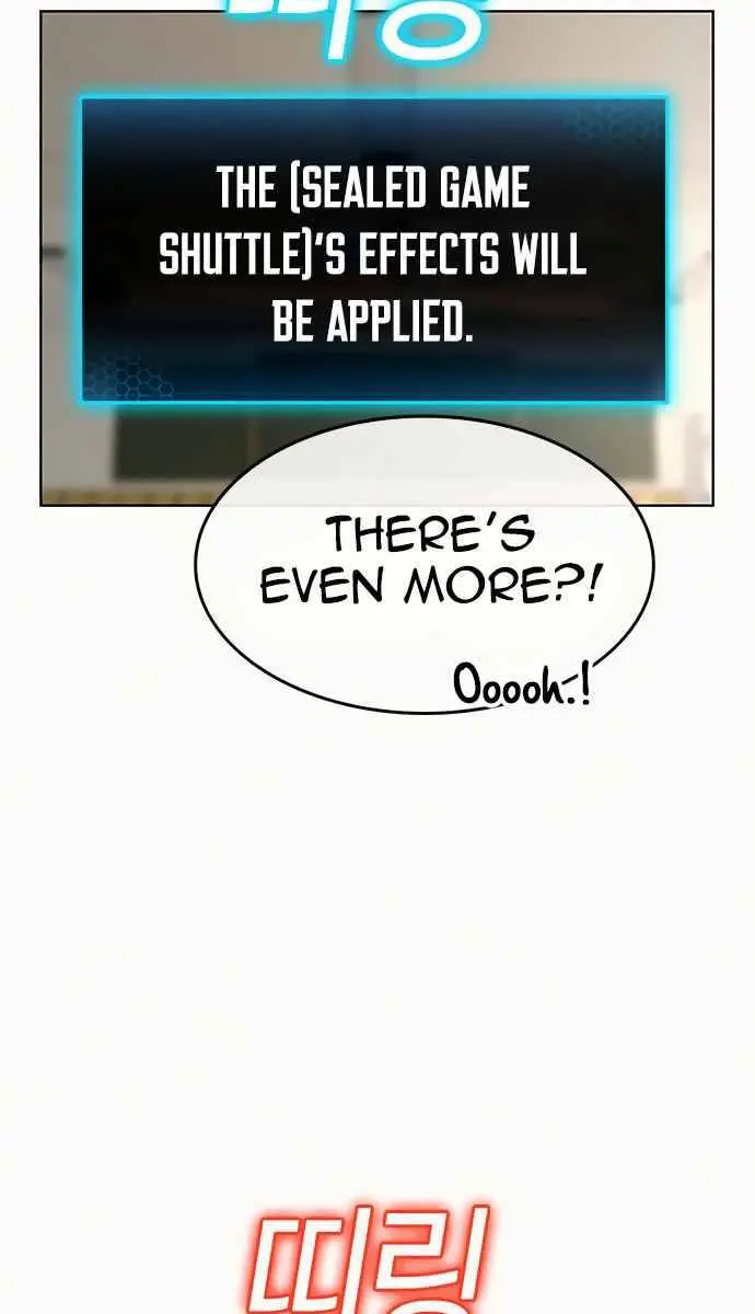 Reality Quest Chapter 2 Page 23