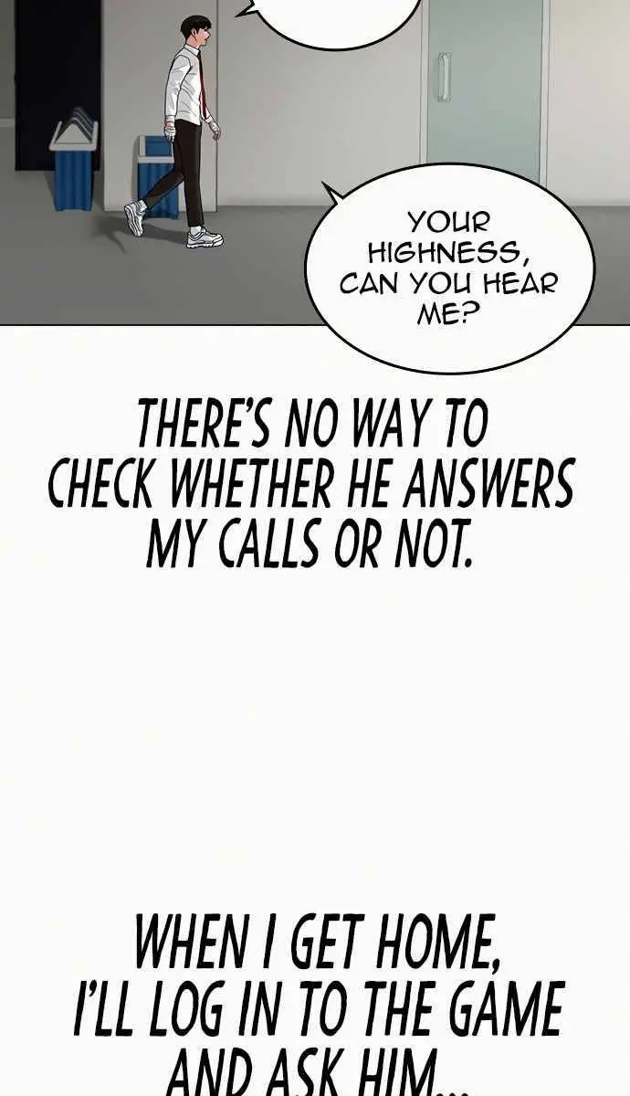 Reality Quest Chapter 2 Page 49