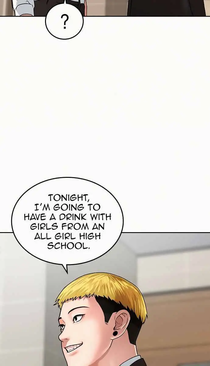 Reality Quest Chapter 2 Page 73