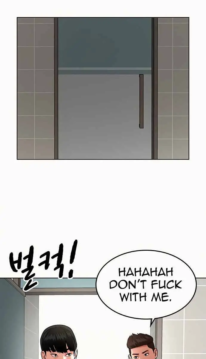 Reality Quest Chapter 2 Page 103