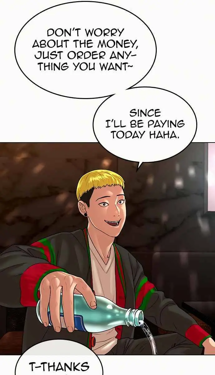Reality Quest Chapter 2 Page 136