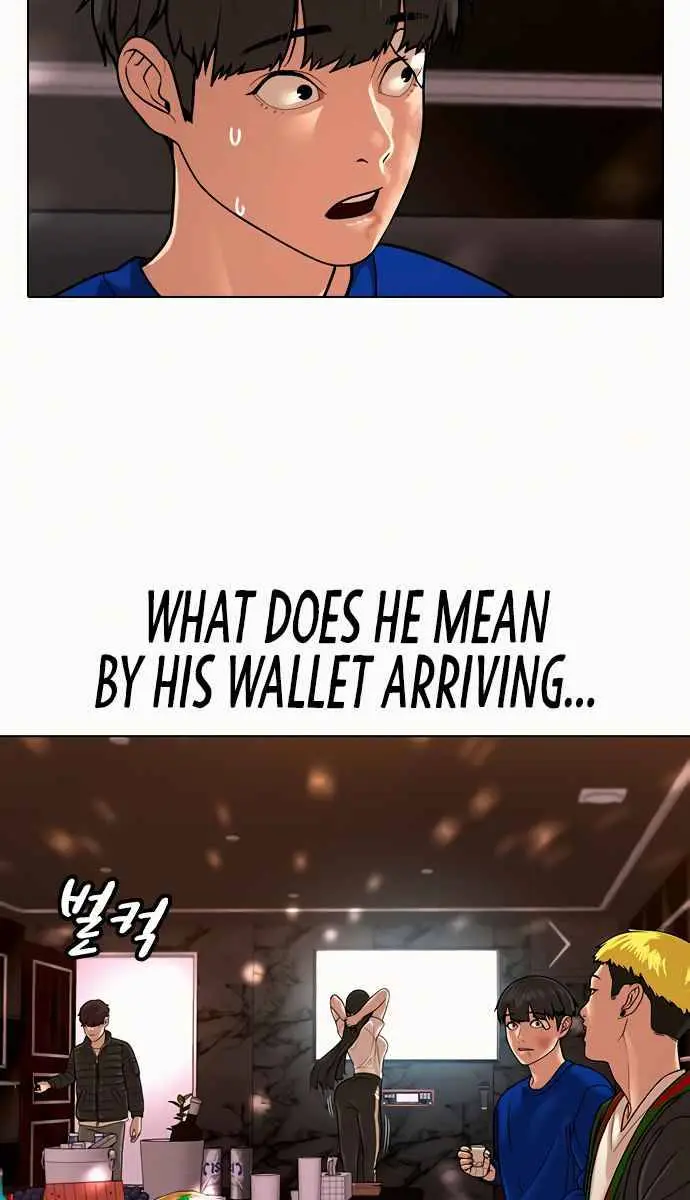 Reality Quest Chapter 2 Page 139