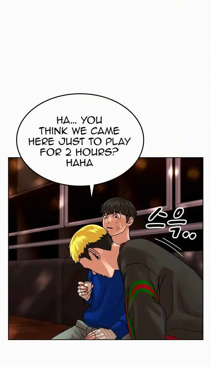 Reality Quest Chapter 2 Page 143