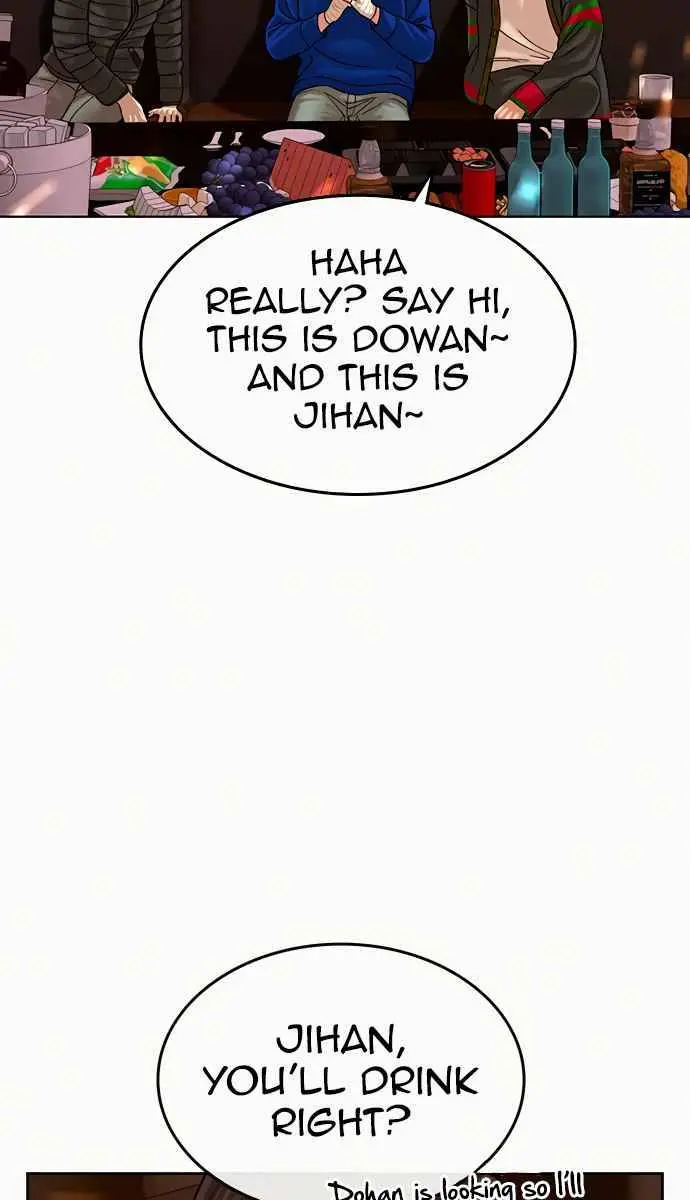 Reality Quest Chapter 2 Page 148