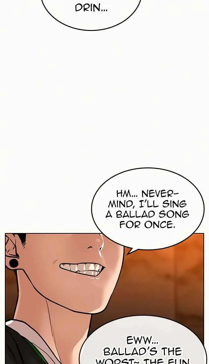 Reality Quest Chapter 2 Page 160
