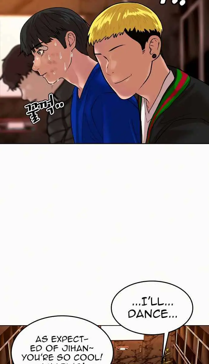 Reality Quest Chapter 2 Page 171