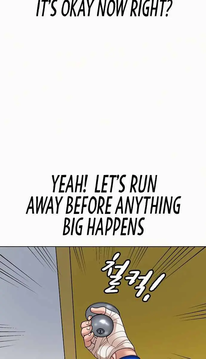 Reality Quest Chapter 2 Page 181