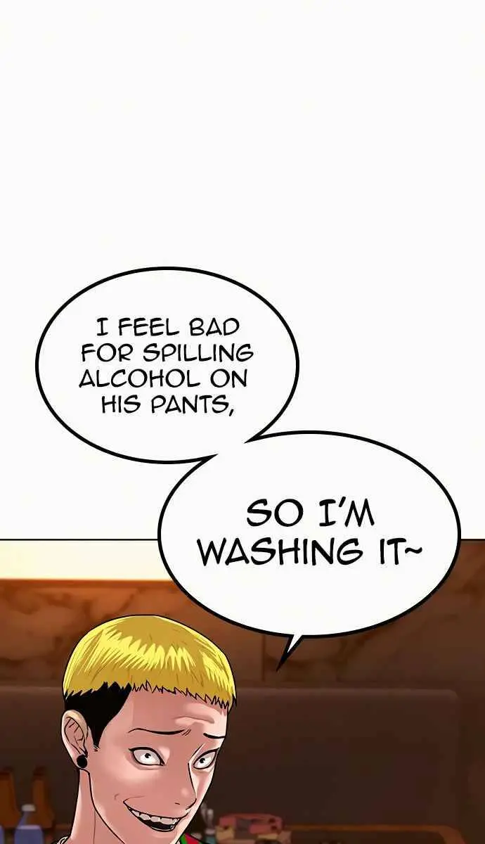Reality Quest Chapter 2 Page 194