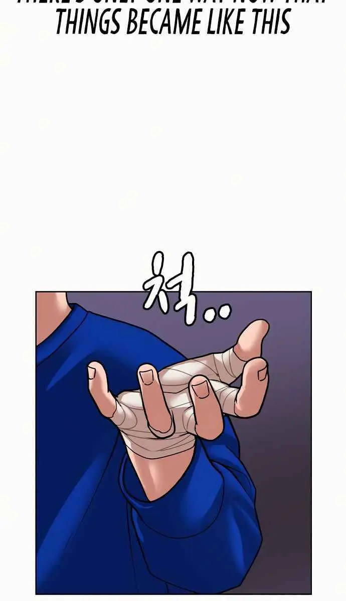 Reality Quest Chapter 2 Page 197
