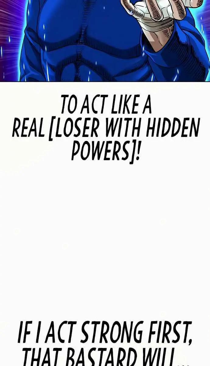 Reality Quest Chapter 2 Page 199