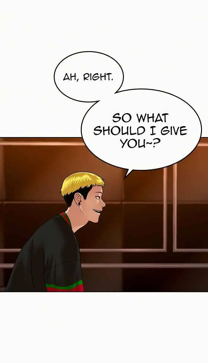 Reality Quest Chapter 2 Page 207