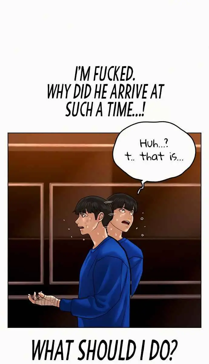 Reality Quest Chapter 2 Page 208