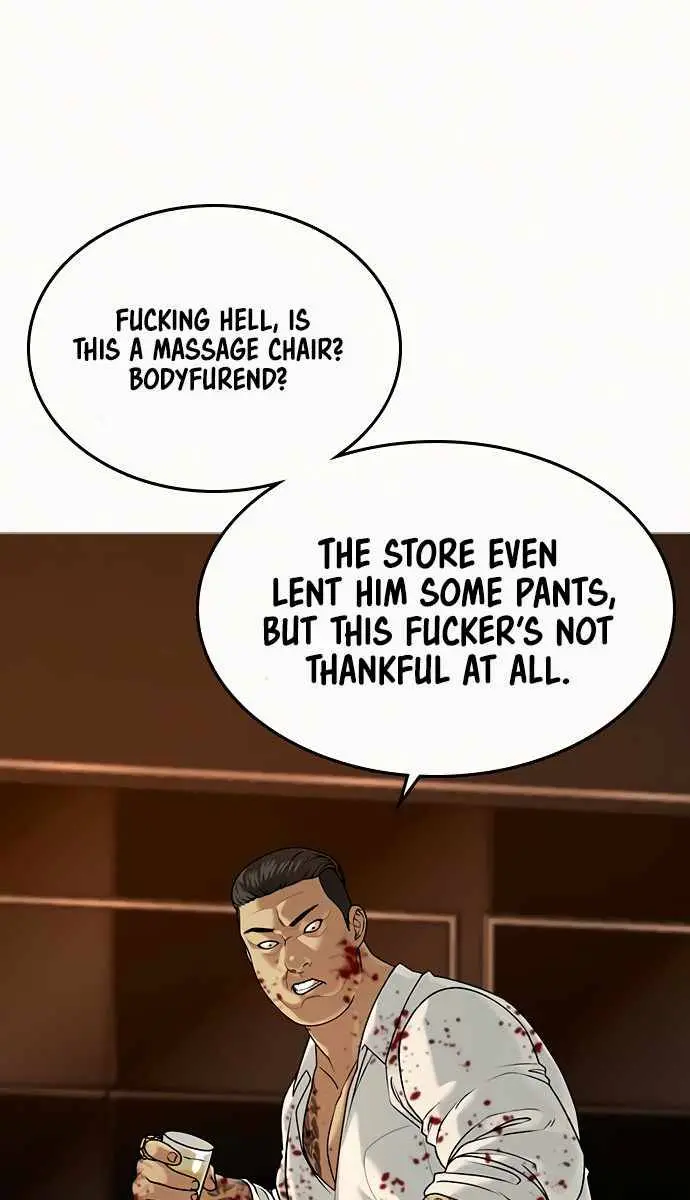 Reality Quest Chapter 3 Page 15