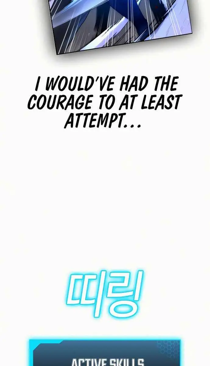 Reality Quest Chapter 3 Page 25