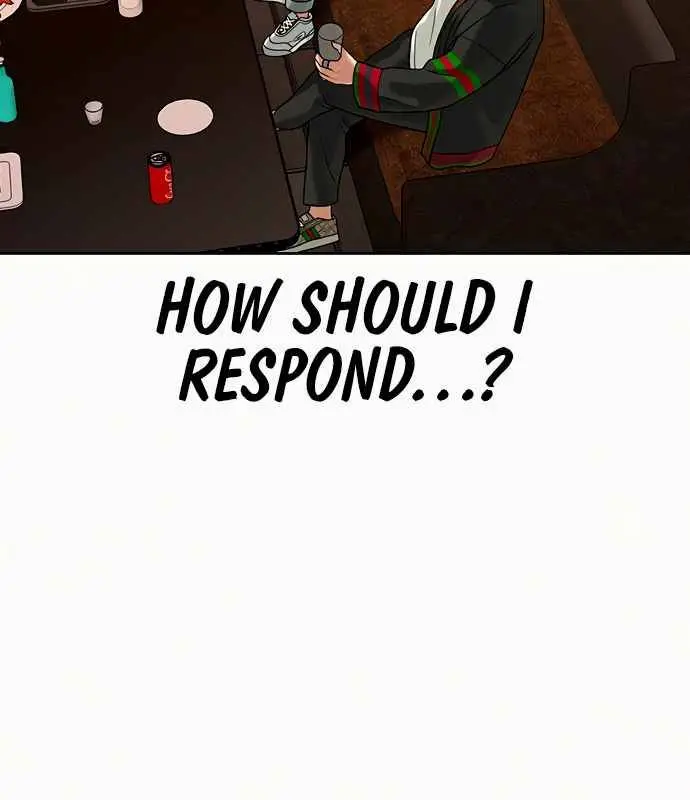 Reality Quest Chapter 3 Page 33